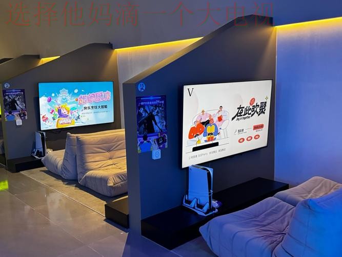 探索9博体育游戏网的多样化娱乐世界 探索9博体育游戏网的多样化娱乐世界