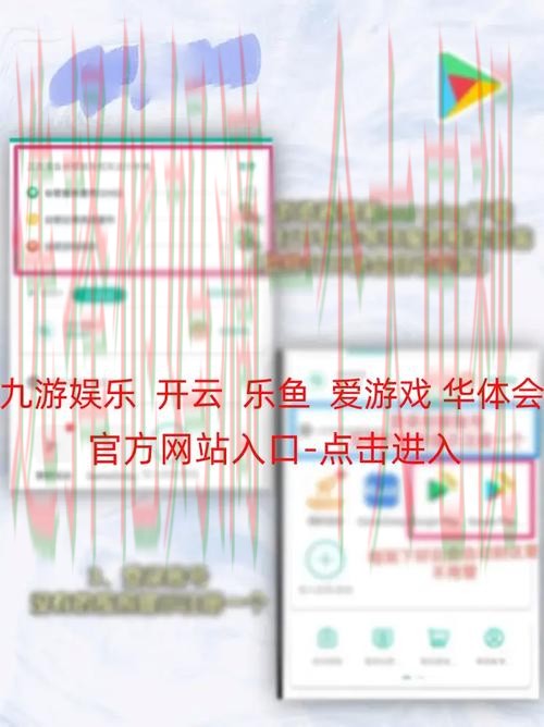 乐鱼最新官网升级版体验 乐鱼最新官网升级版体验