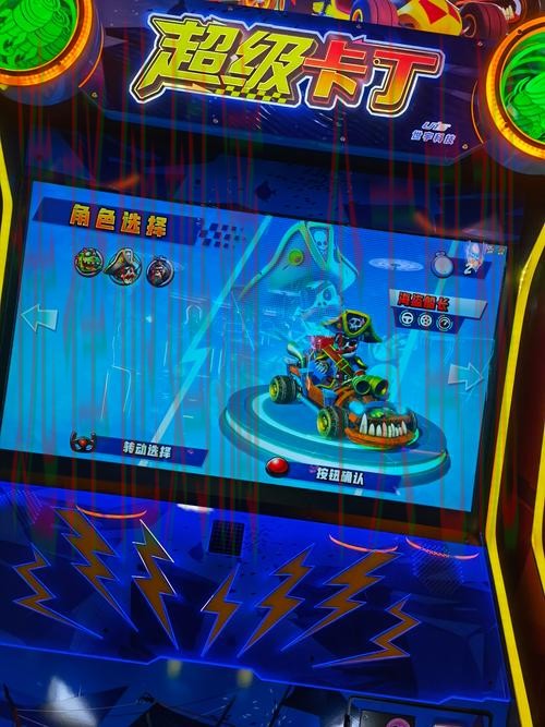 下载与安装:畅享10博娱乐APP官网的便捷体验 下载与安装:畅享10博娱乐APP官网的便捷体验